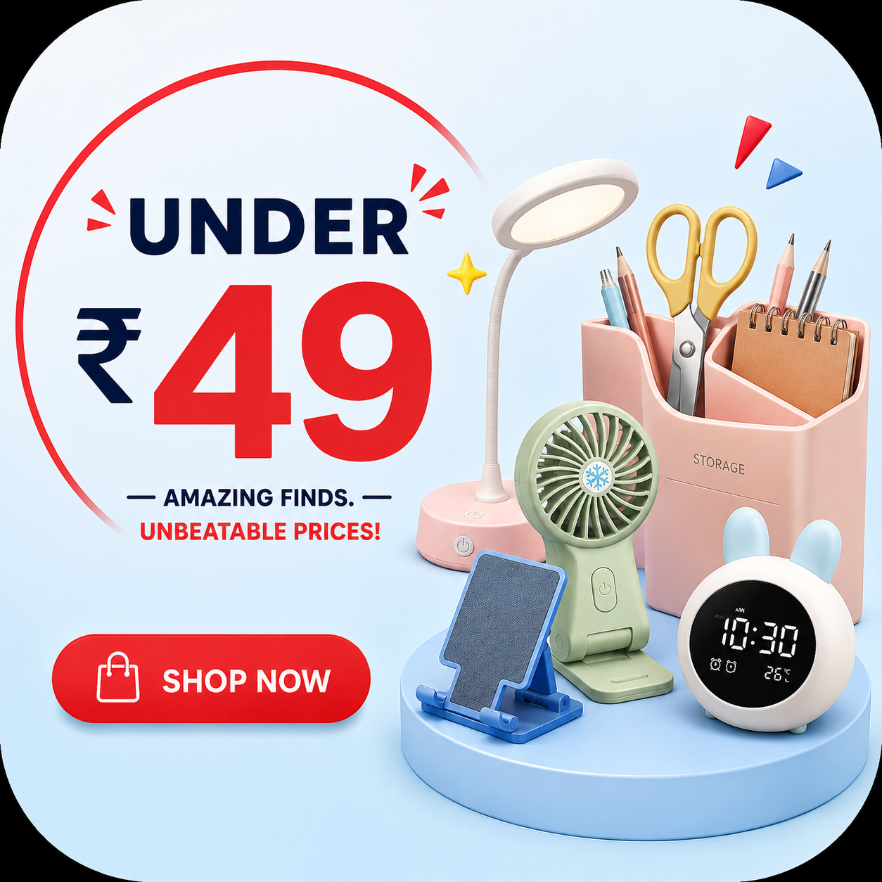 49 deal unixcart product