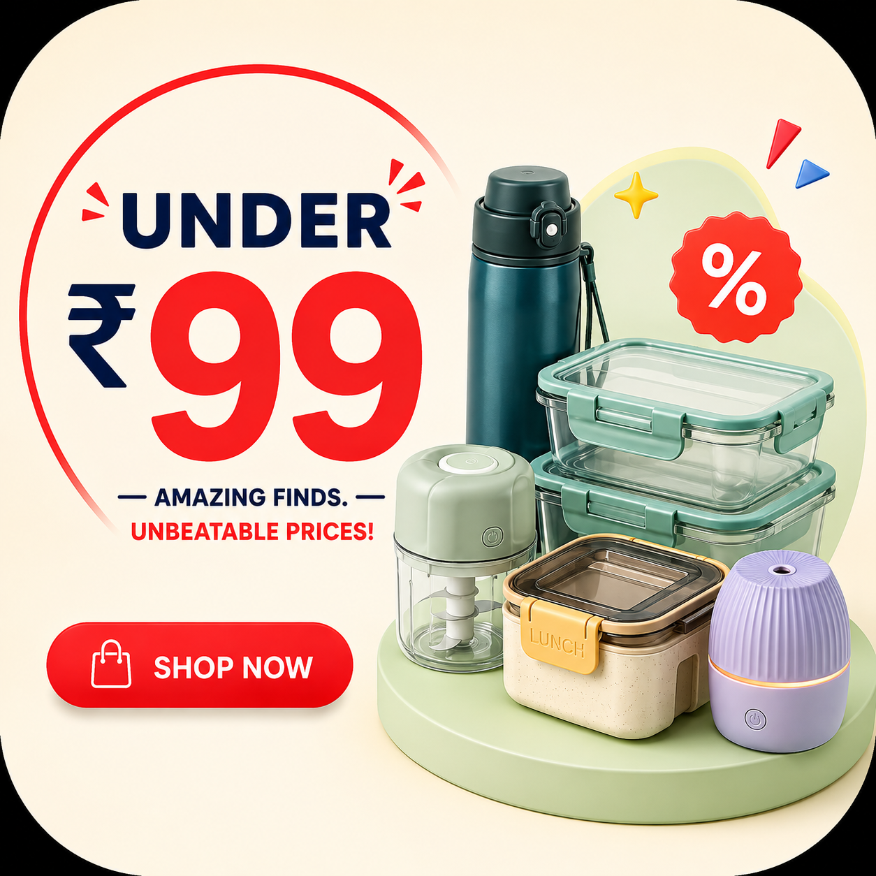 rs99 product unixcart deals