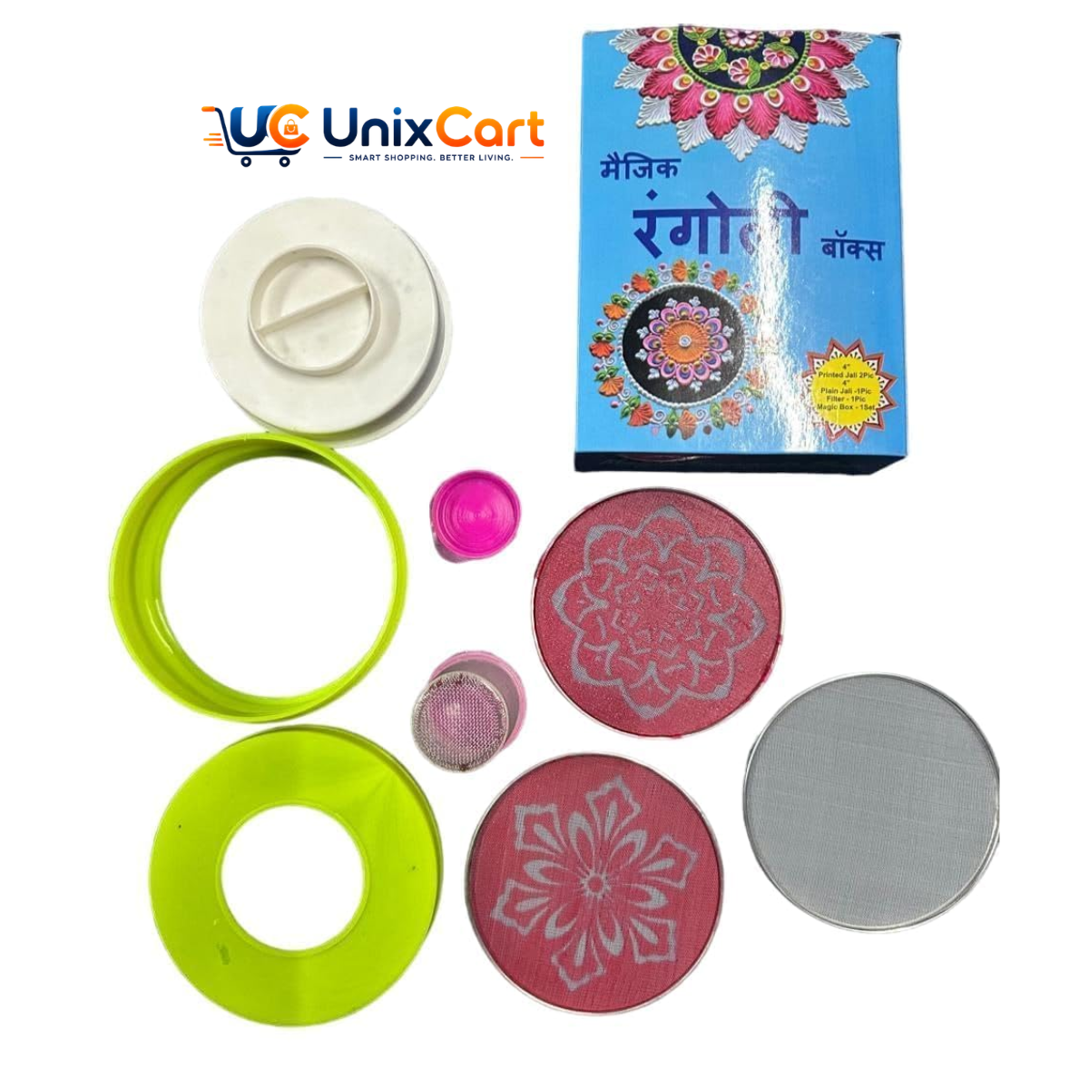 Magic Rangoli Box 4 inch rangoli making kit