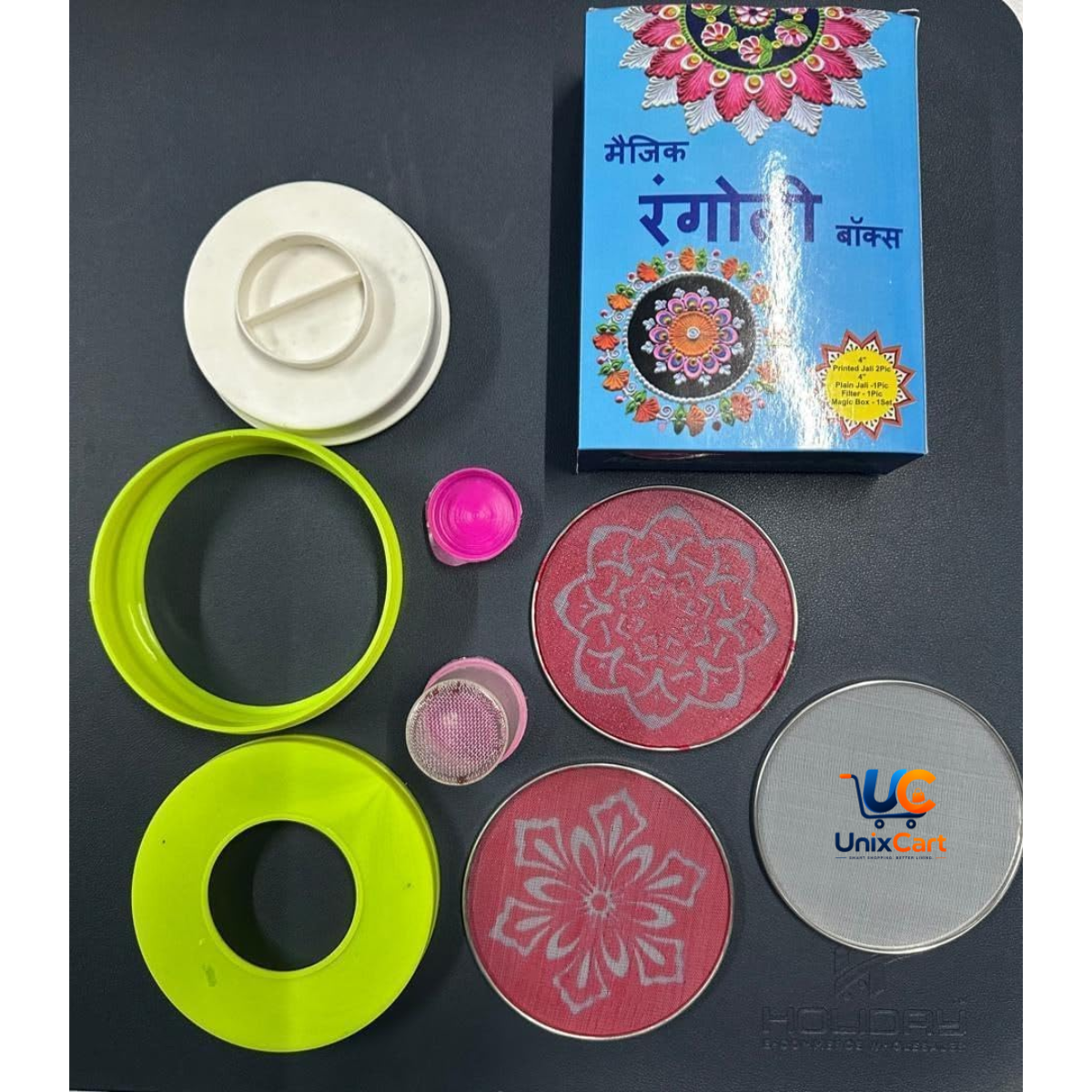 4 inch magic rangoli box with jali stencils