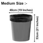 garbage bag 19x21